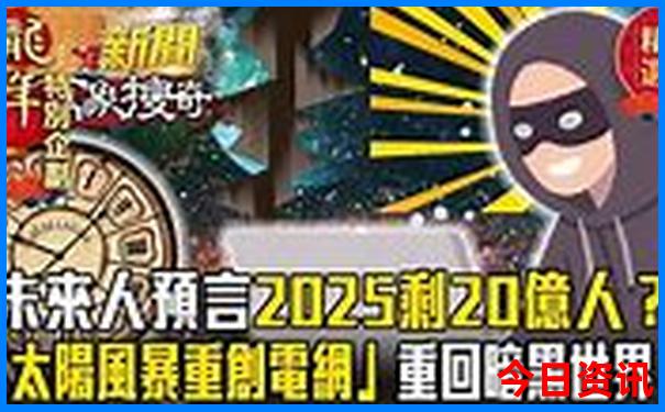 7月份云南哪里好玩